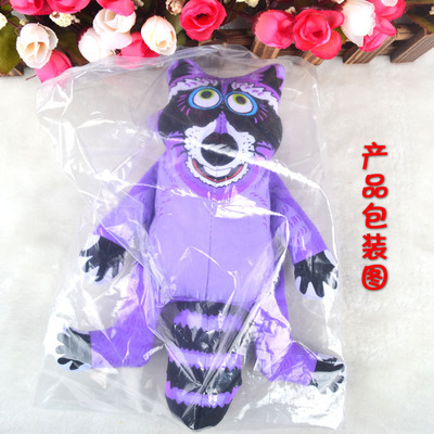 批发采购狗狗玩具 美国FAT CAT紫色浣熊宠物发咬玩具厂家代理直销