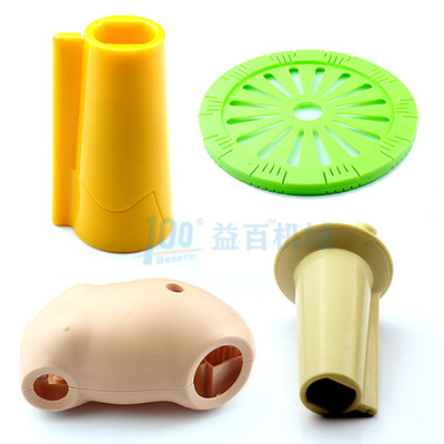 上海超声波定位旋转熔接机厂家 保温杯与球状玩具的高效塑料熔接方案