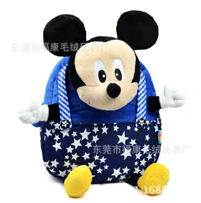 卡通毛绒玩具背包 融合迪士尼魔法与实用功能的潮流之选