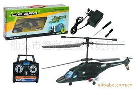 集乐玩具 澄海匠心，玩趣世界